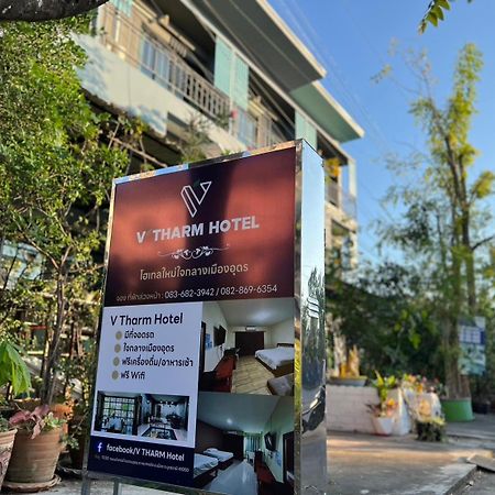 V Tharm Hotel Udon Thani Buitenkant foto