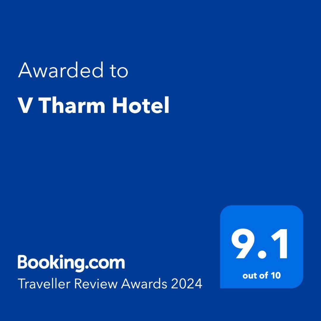 V Tharm Hotel Udon Thani Buitenkant foto